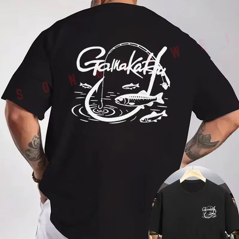 Fishing Equipment Brands - T-shirt da uomo a maniche corte