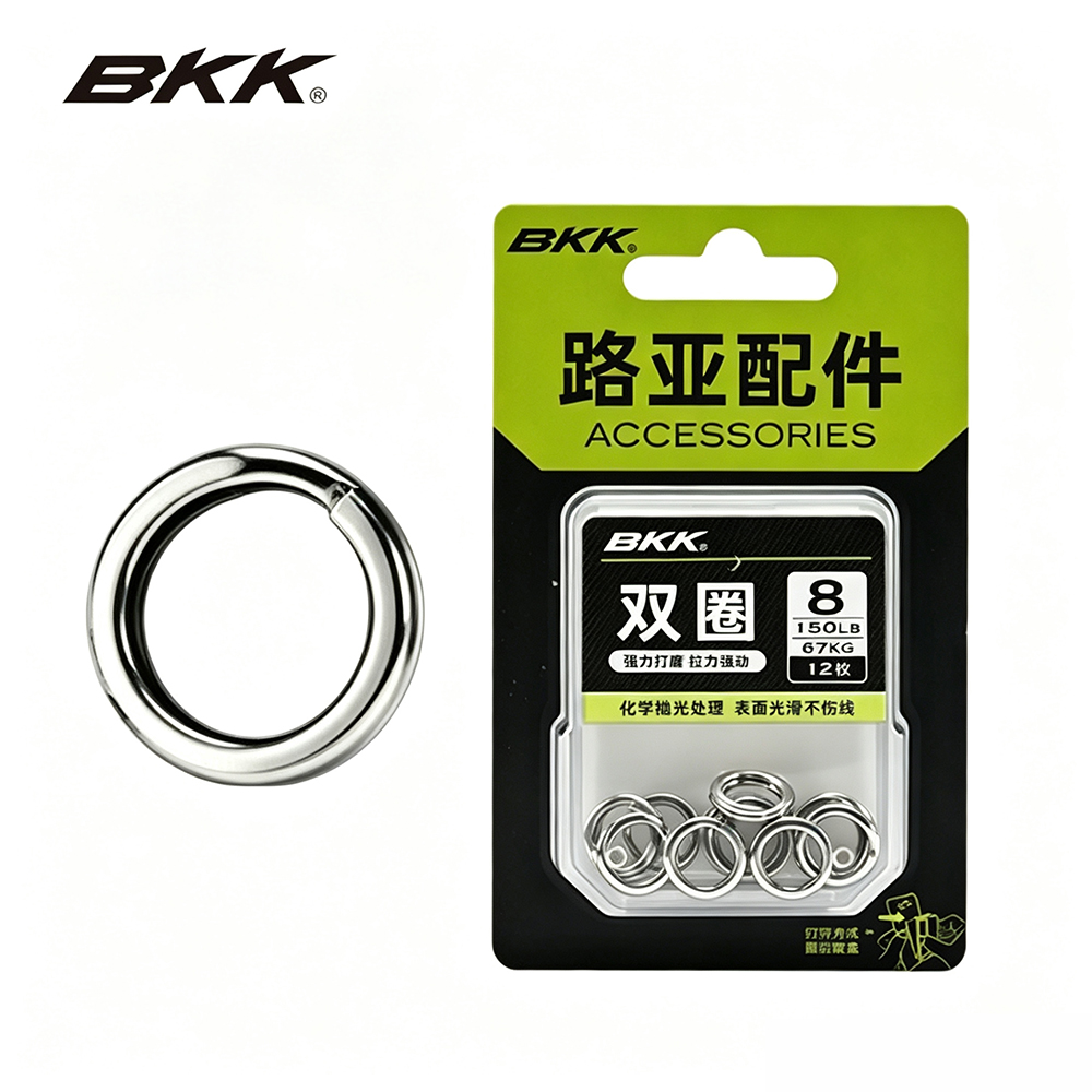 Fishing Equipment Cheap - Anelli Divisi BKK per Pesca in