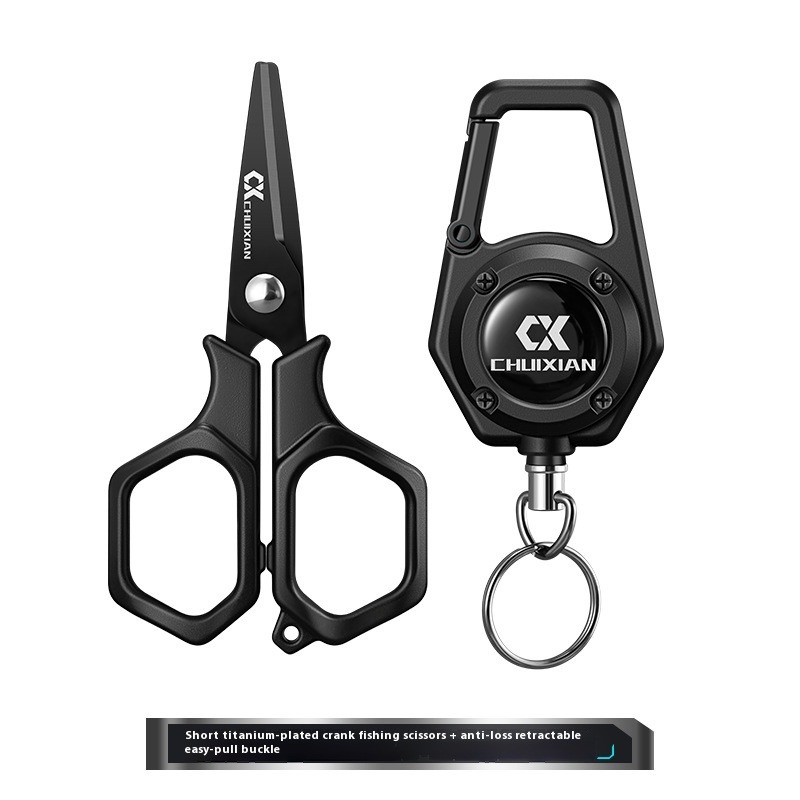 Forbici da Pesca Portatili QAJ - Ice Fishing Tip Up recensione e prezzo