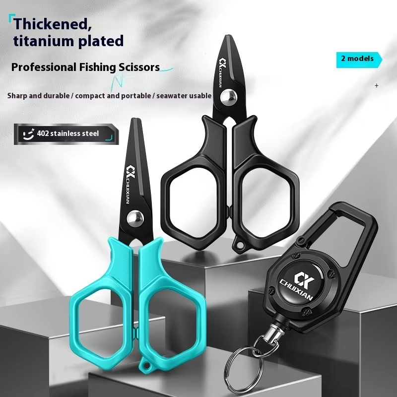 Forbici da Pesca Portatili QAJ - Ice Fishing Tip Up recensione e prezzo